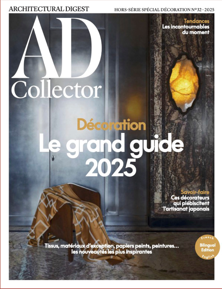 Architectural Digest France